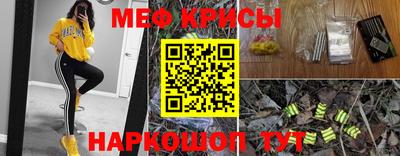 спиды Вышний Волочёк