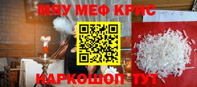 ALPHA PVP Вязники