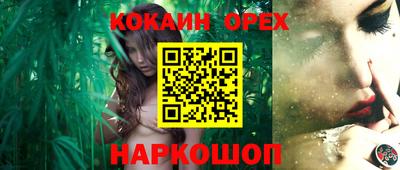 ALPHA PVP Вязники