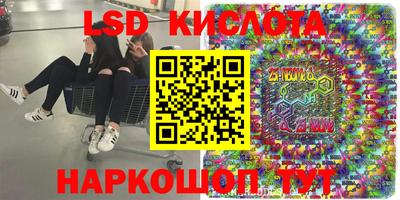 ALPHA PVP Вязники