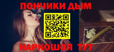 ALPHA PVP Вязники
