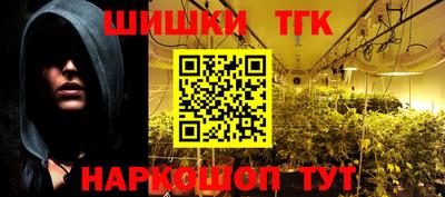 ALPHA PVP Вязники