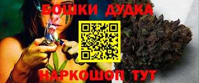 стафф Вязьма