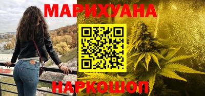 спиды Вышний Волочёк