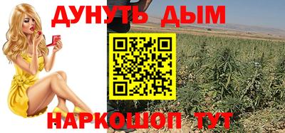 ALPHA PVP Вязники