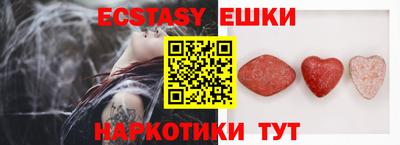 ALPHA PVP Вязники