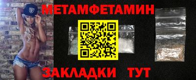 ALPHA PVP Вязники