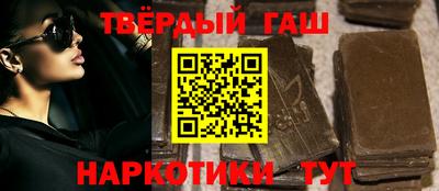ALPHA PVP Вязники
