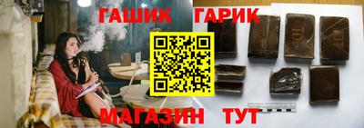 спиды Вышний Волочёк