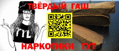 ALPHA PVP Вязники