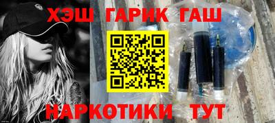 ALPHA PVP Вязники