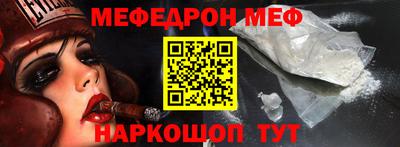 спиды Вышний Волочёк